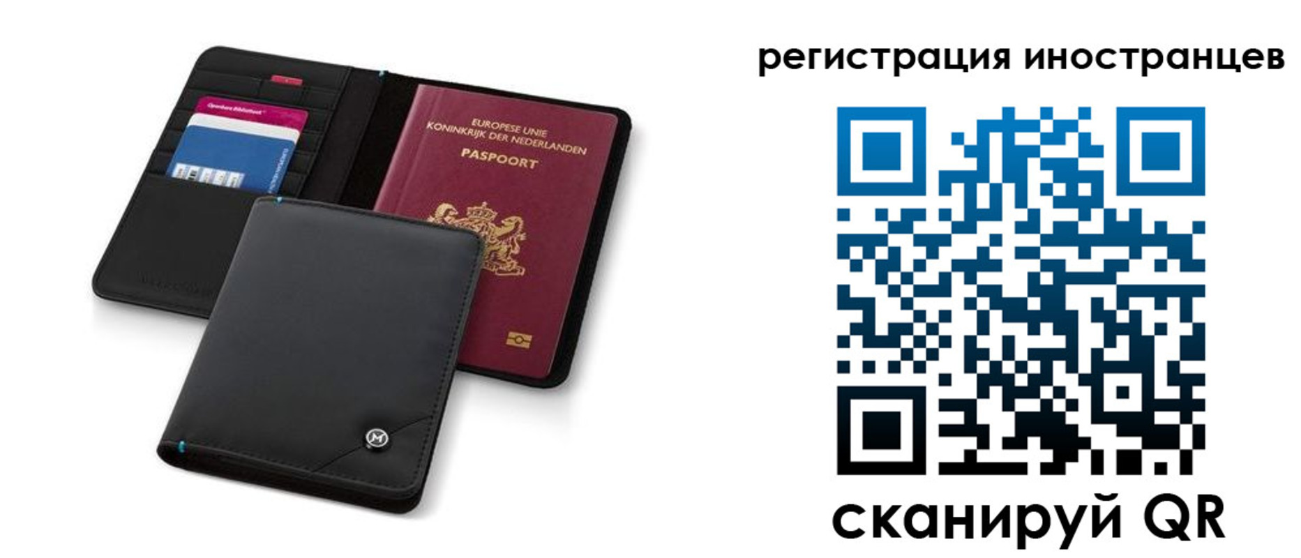 найти адрес прописки в Нижнем Новгороде