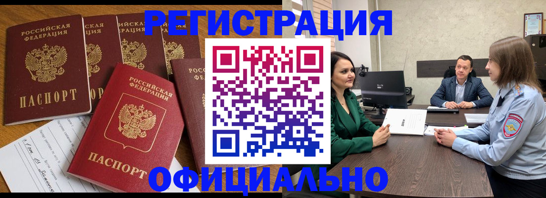 форма 3 в Нижнем Новгороде